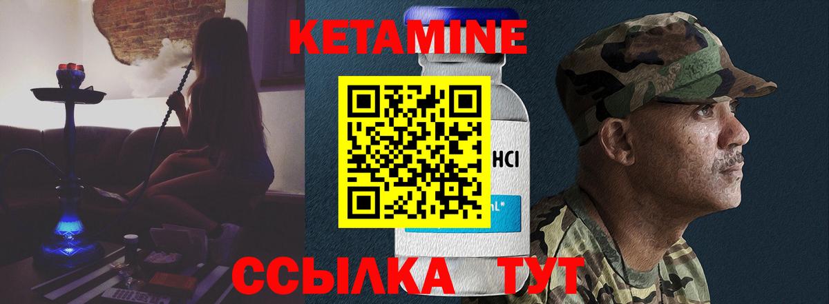 Метамфетамин  Alpha-PVP СК кристаллы  ГАШИШ  Ирбит  Вход с VPN  КОКАИН  Меф МЯУ МЯУ кристаллы  ГАШИШ  Каннабис  МЕФ 