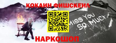дурь Краснознаменск