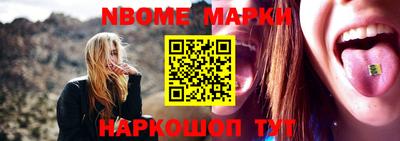 мдма Краснодар