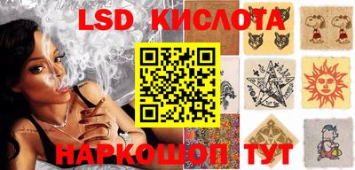 дурь Краснознаменск