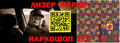 мдма Краснодар