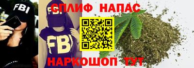 мдма Краснодар