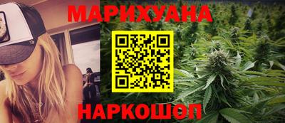дурь Краснознаменск