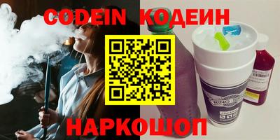 дурь Краснознаменск