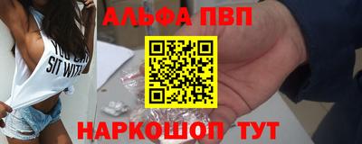 мдма Краснодар