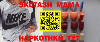 дурь Краснознаменск