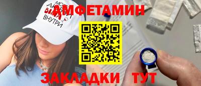 дурь Краснознаменск