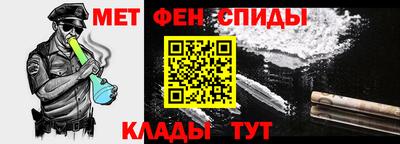 дурь Краснознаменск