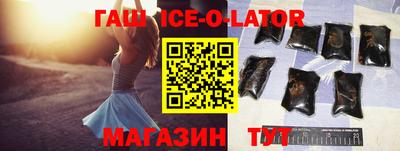 дурь Краснознаменск