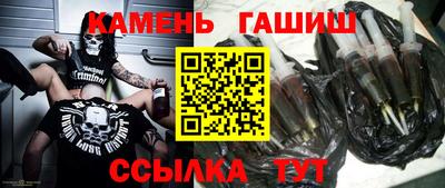 дурь Краснознаменск