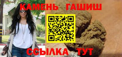 дурь Краснознаменск