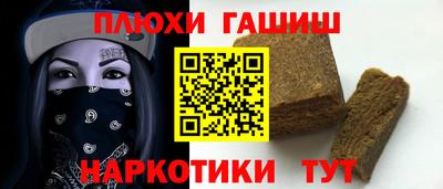 мдма Краснодар