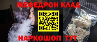 дурь Краснознаменск