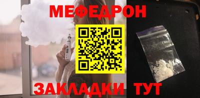 дурь Краснознаменск